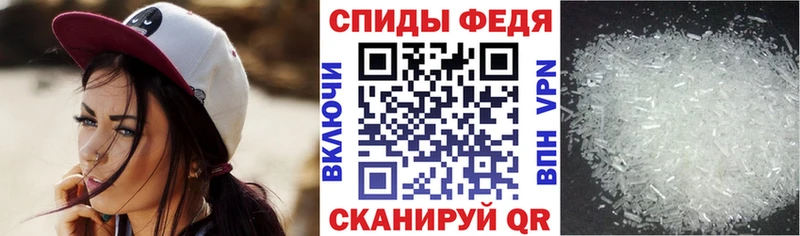 где купить наркотик  kraken tor  сайты даркнета наркотические препараты  Дальнереченск  Амфетамин VHQ 