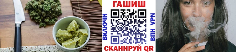 Cannafood конопля  ОМГ ОМГ ТОР  Дальнереченск 