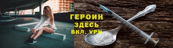 mix Магадан