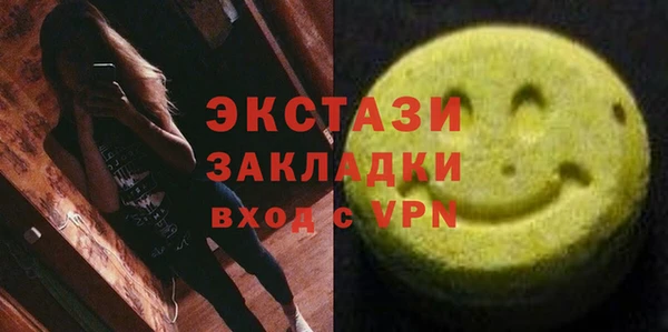 МДПВ Майский