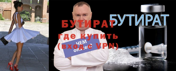 МДПВ Майский