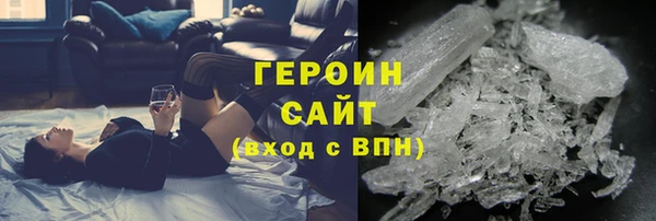 МДПВ Майский
