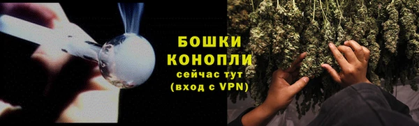 меф Магас