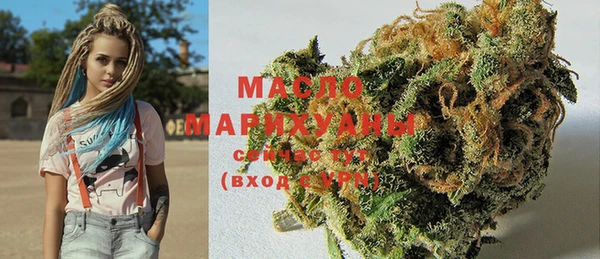 меф Магас