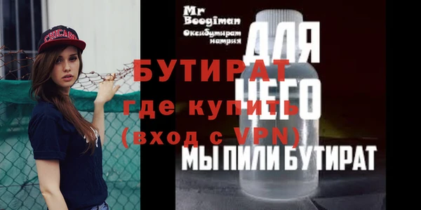 mix Магадан
