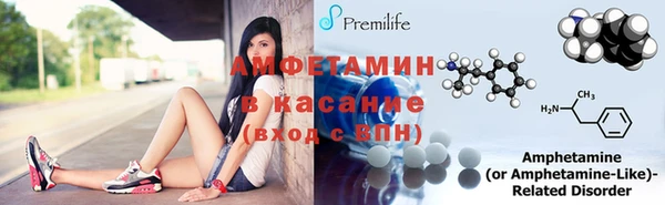 МДПВ Майский