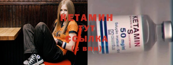 mix Магадан
