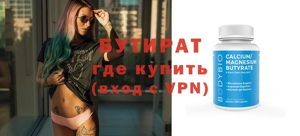 mix Магадан