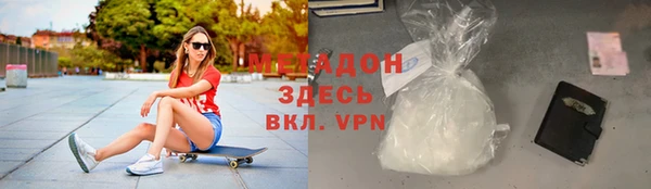 МДПВ Майский