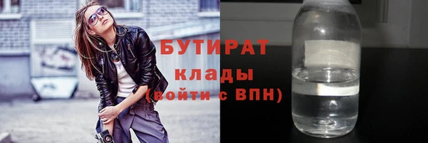 mix Магадан