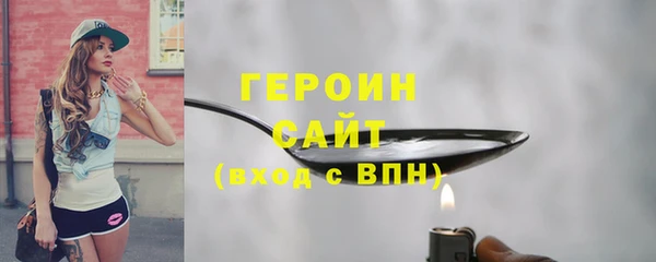 МДПВ Майский
