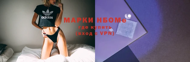 mix Магадан