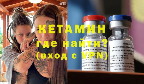 MESCALINE Алзамай