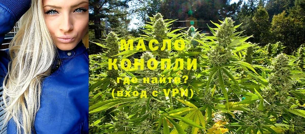 mix Магадан