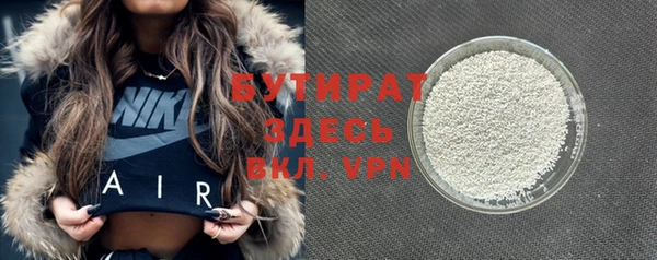 МДПВ Майский