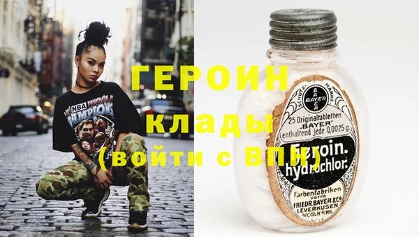 mix Магадан