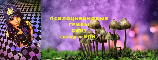 меф Магас