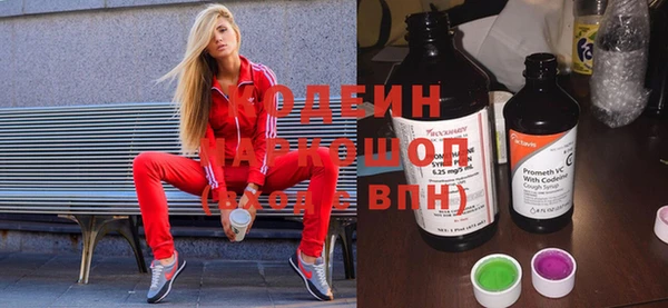 МДПВ Майский