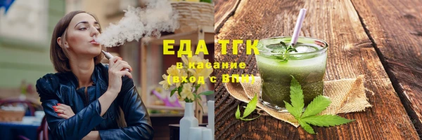 mix Магадан