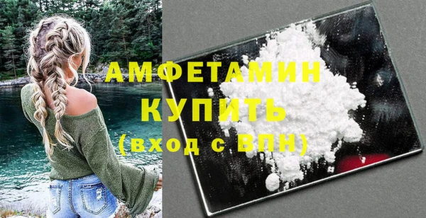 mix Магадан