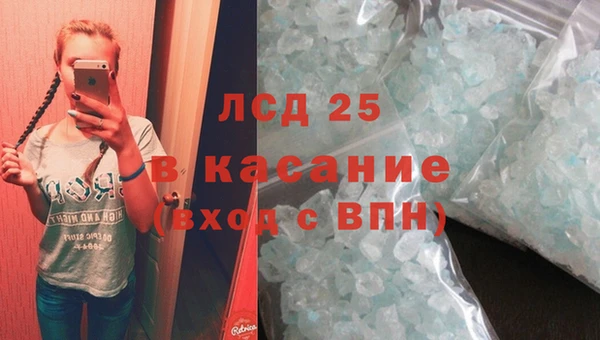 меф Магас