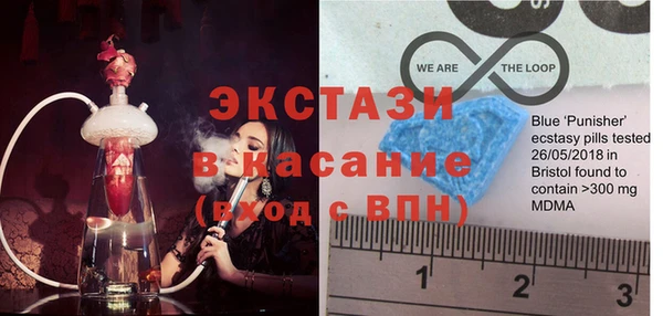 меф Магас