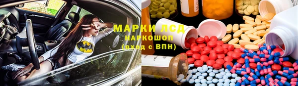 mix Магадан