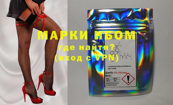 mix Магадан