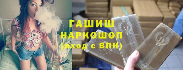 mix Магадан