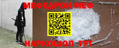мдпв Дубна