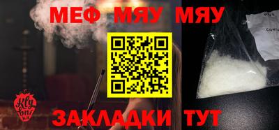 мдпв Дубна