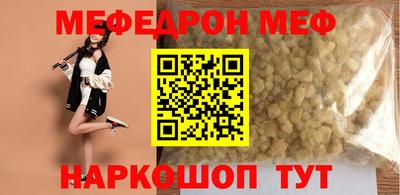 мдпв Дубна