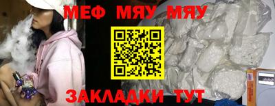 мдпв Дубна