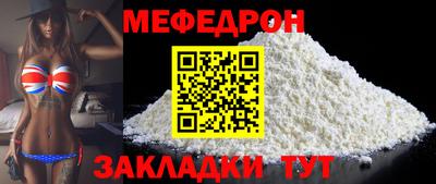 мдпв Дубна