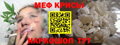 кокс Донской