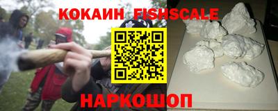 кокс Донской