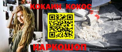 мдпв Дубна