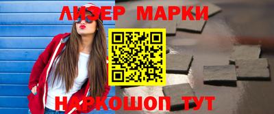 кокс Донской