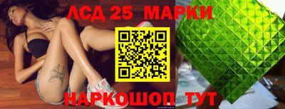 мдпв Дубна