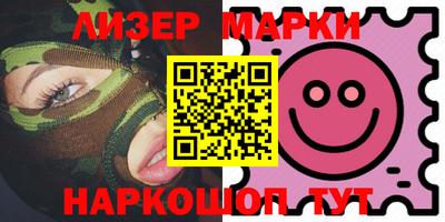 кокс Донской