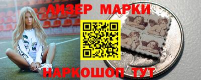 кокс Донской