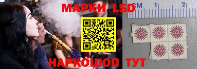 кокс Донской
