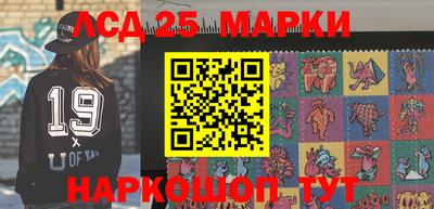 кокс Донской