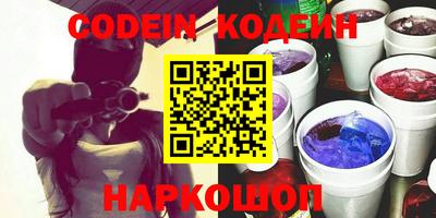 кокс Донской