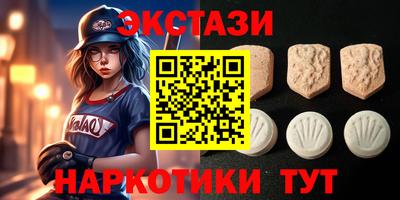 кокс Донской