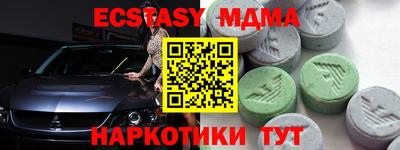 кокс Донской