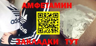 мдпв Дубна