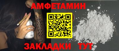 мдпв Дубна
