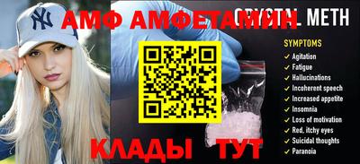 мдпв Дубна