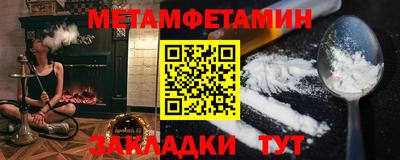 мдпв Дубна